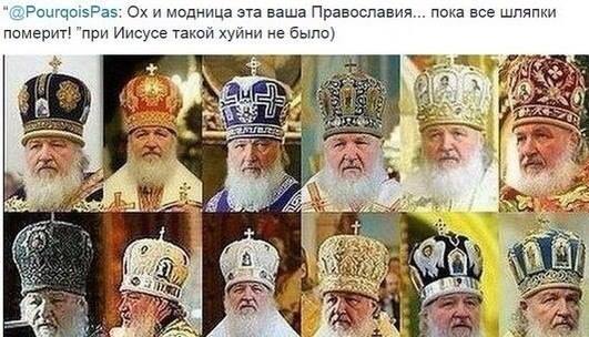 531x304, 44 Kb / шляпки, патриарх