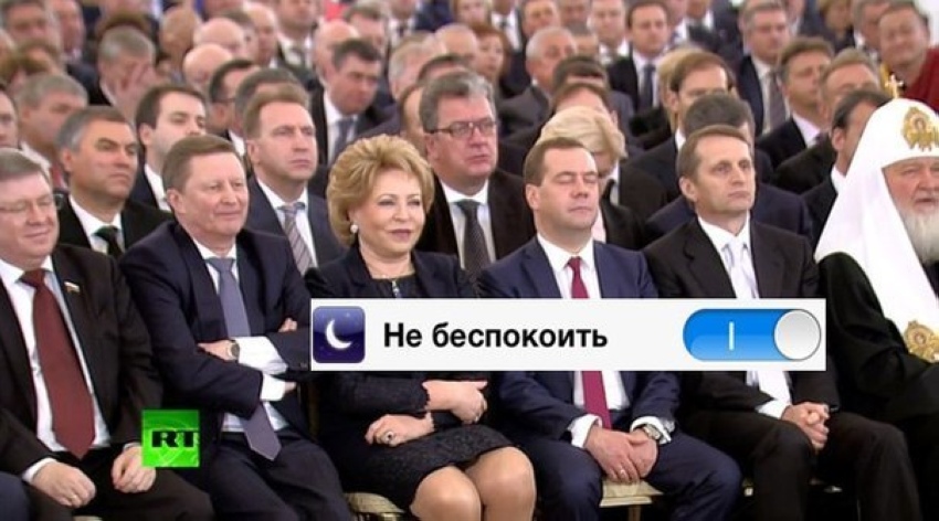 850x472, 156 Kb / медведев, сон, айфон, не беспокоить