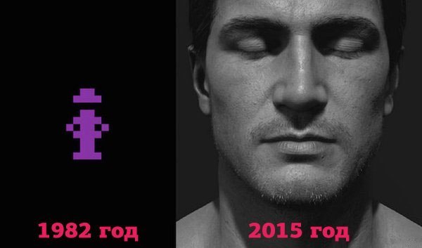 600x353, 23 Kb / графика, лицо, 1982, 2015