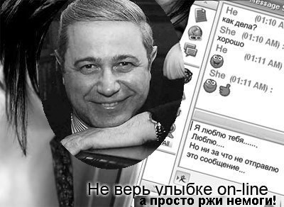 400x292, 39 Kb / петросян