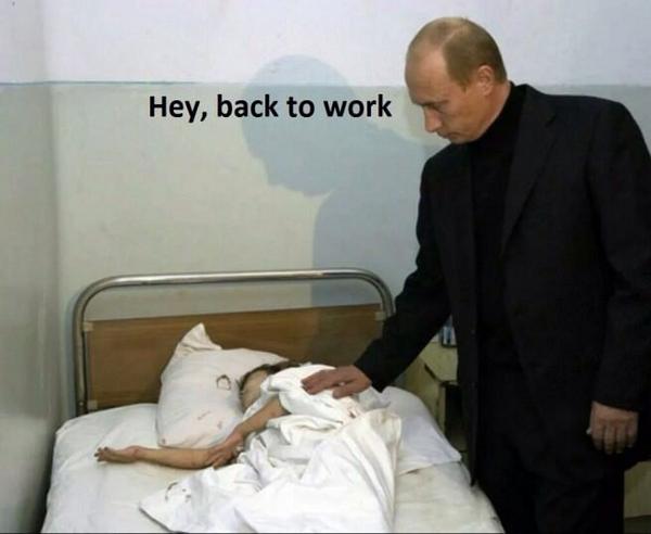 600x492, 24 Kb / путин, больница, ребенок