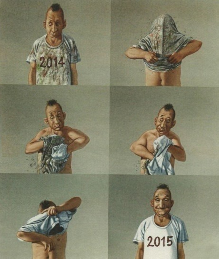 761x900, 190 Kb / 2014, 2015, майка, переодевание