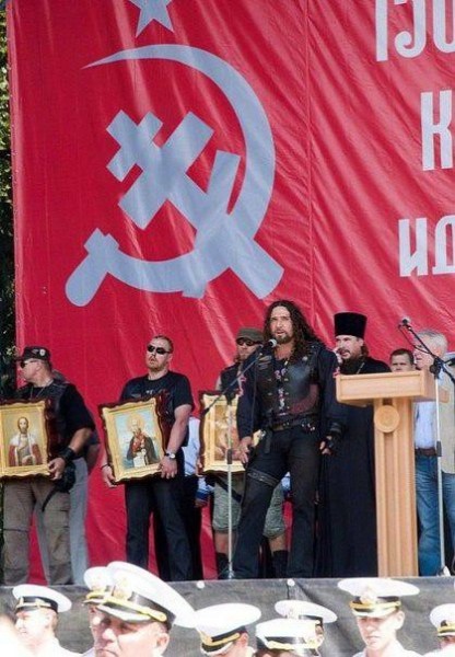 416x600, 78 Kb / ночные, волки, хирург, знак, крест, серп, молот, фотошоп, пгм