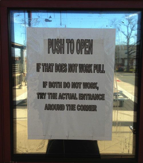 500x570, 44 Kb / дверь, вход