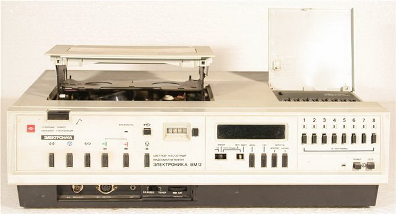 800x433, 83 Kb / видеомагнитофон, кассетаприёмник, дека, Электроника ВМ-12