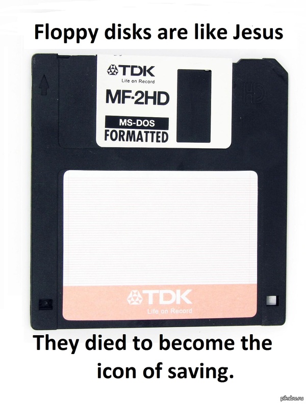 600x793, 100 Kb / дискета, иисус, сохранение, спасение, символ