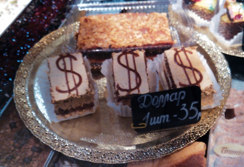 800x548, 125 Kb / Доллар, 35, пирожное