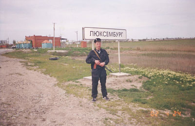 400x260, 23 Kb / доказательство, присутствия, политота