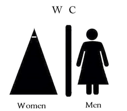 526x460, 16 Kb / туалет, паранджа