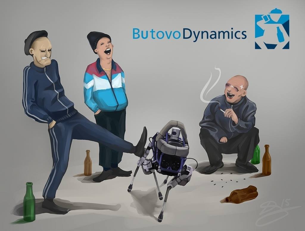 1024x775, 62 Kb / бостон, динамикс, бутово, гопники, толчок, робот, собака