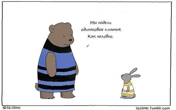 604x377, 23 Kb / платье, медведь, заяц, кролик