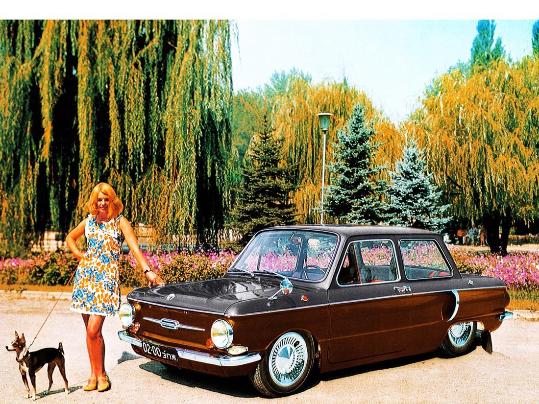 1100x825, 293 Kb / запорожец, ЗАЗ, парк, девушка, собака