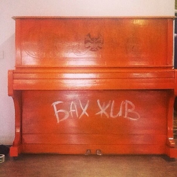 604x601, 74 Kb / пианино, бах