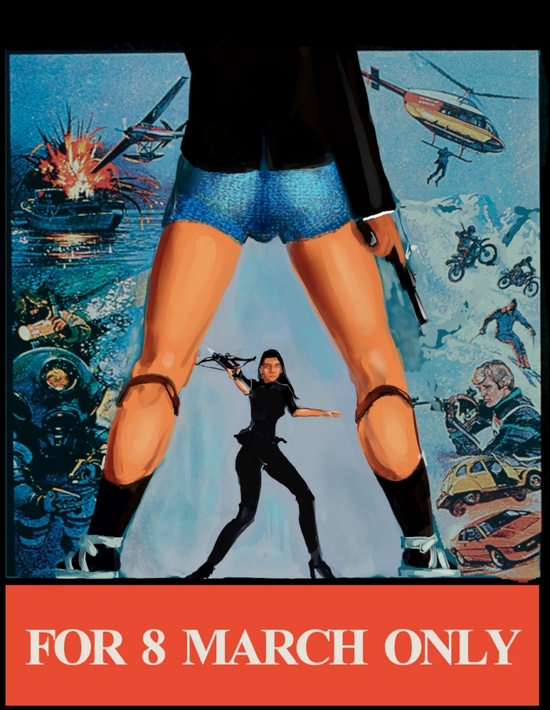 550x710, 278 Kb / for, your, eyes, only