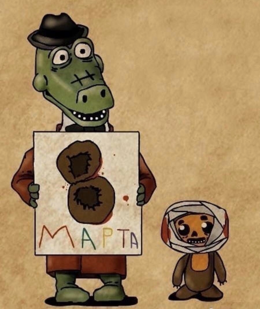 900x1071, 205 Kb / политота, 8 марта, чебурашка, крокодил