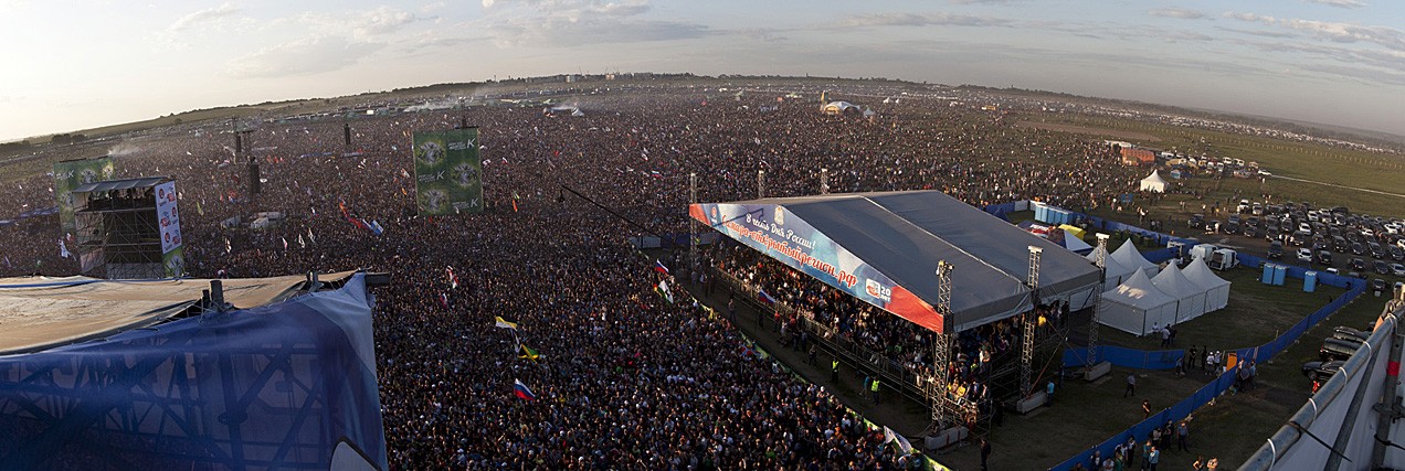 1272x427, 213 Kb / Рок, над, волгой, 2013, 691000, человек