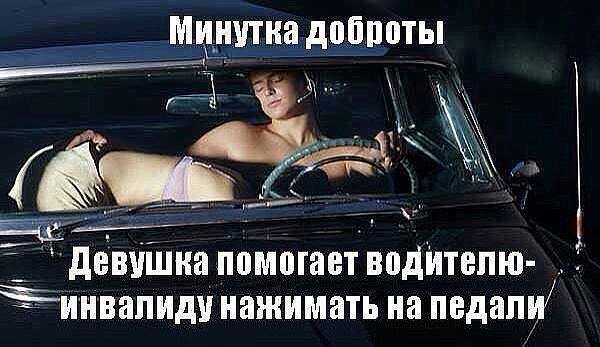600x347, 40 Kb / авто, парень, девушка,