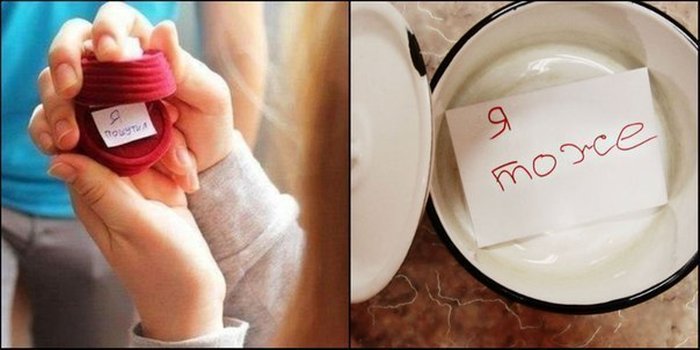 700x350, 42 Kb / кольцо, шутка, предложение, кастрюля, ответ