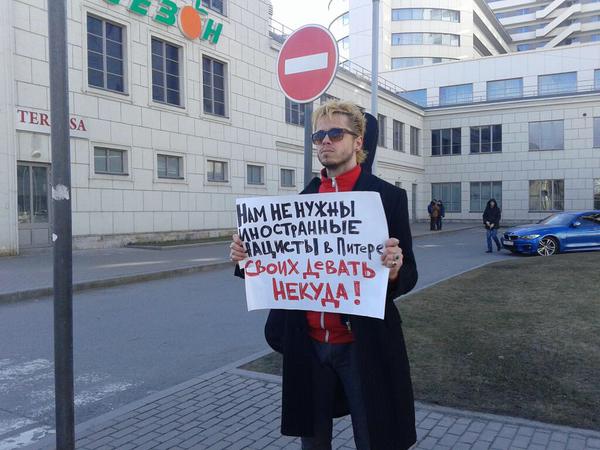 600x450, 47 Kb / нацизм, фашизм, питер, политота