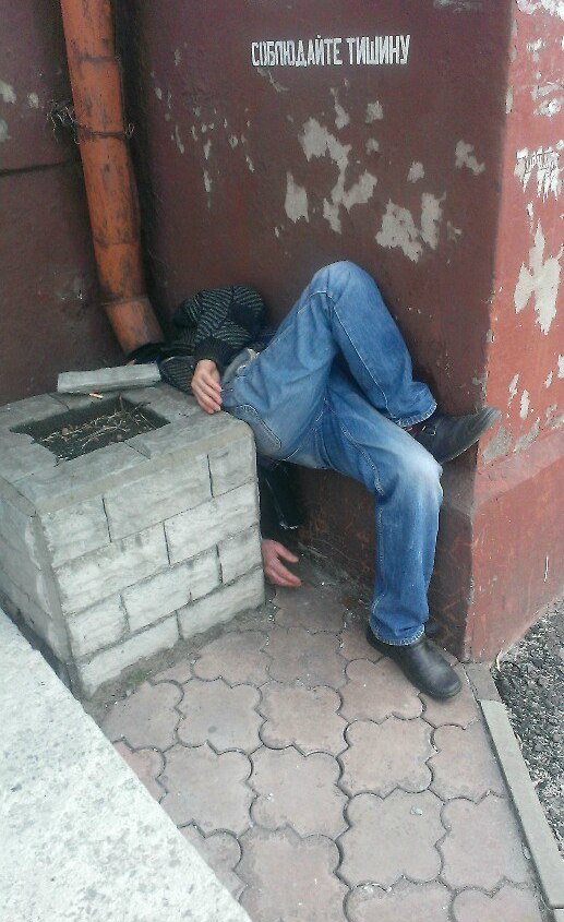 517x845, 112 Kb / пьяница, поза, тишина
