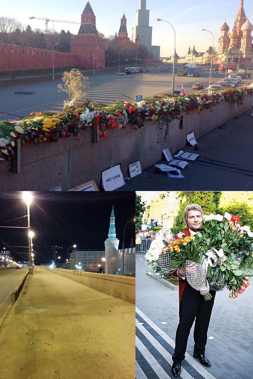 1001x1500, 309 Kb / немцов, мост, цветы, кремль, басков