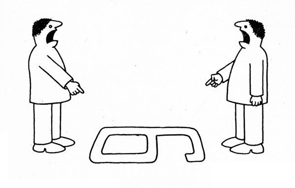 600x382, 23 Kb / 6, 9, спор