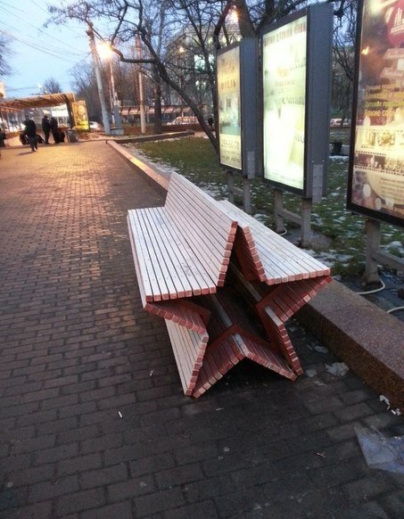 453x582, 69 Kb / Скамейка, звезда