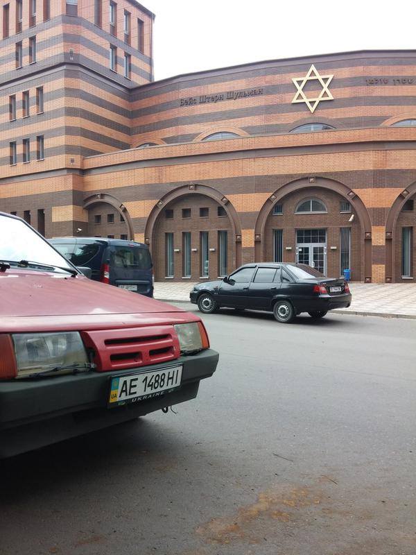 600x800, 69 Kb / улица, авто, звезда давида