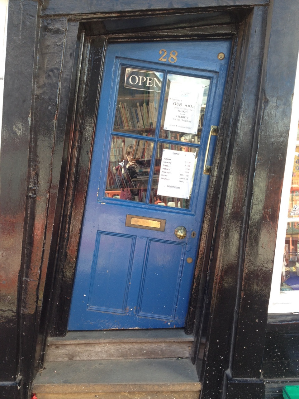 960x1280, 317 Kb / дверь, косая, кривая, сюрреализм