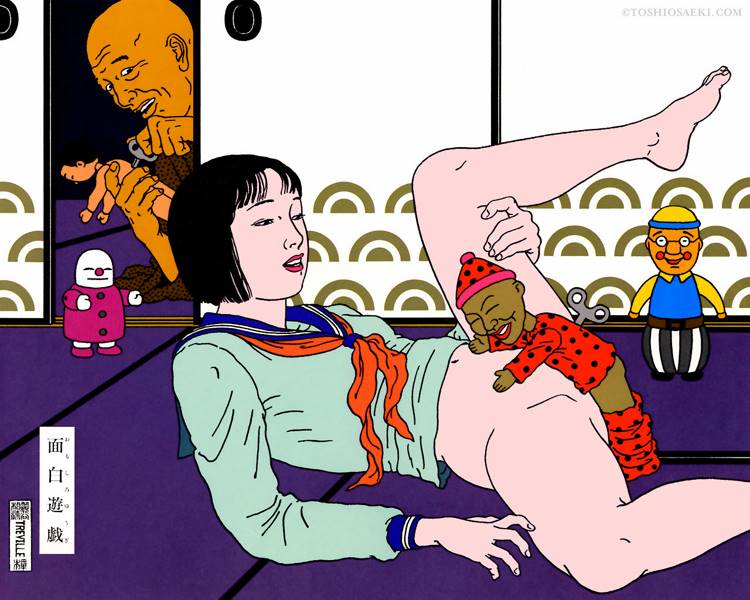 750x600, 71 Kb / японка, заводная игрушка, поза, удовлетворение