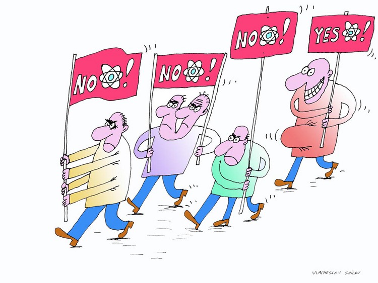 750x563, 118 Kb / Атом, демонстрация, yes, no