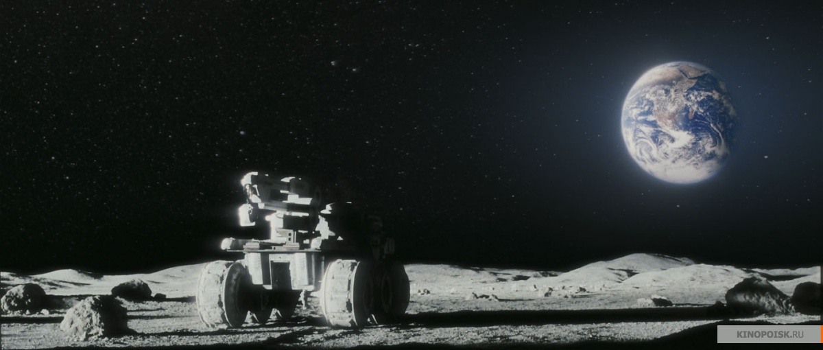 1200x510, 115 Kb / марсоход, юбилей, одиночество