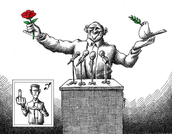 600x469, 72 Kb / сурдоперевод,голубь,роза