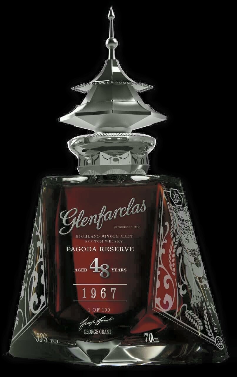 806x1280, 181 Kb / пагода, виски, алкоголь