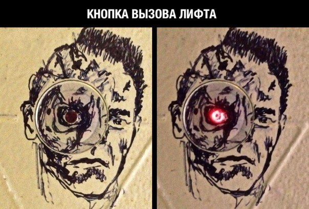 604x410, 76 Kb / Арнольд Шварценеггер, терминатор, кнопка, лифт