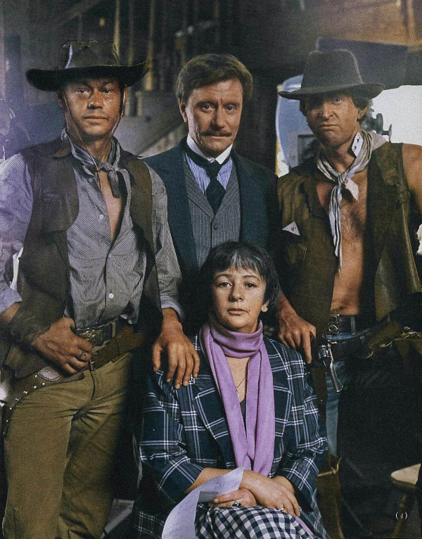 600x766, 167 Kb / караченцов, ярмольник, сурикова,