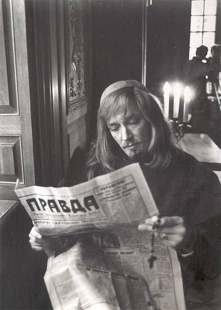 431x604, 31 Kb / Арамис, газета, правда