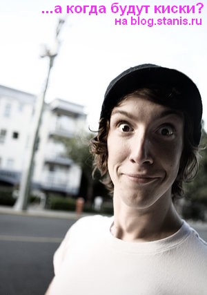 300x427, 26 Kb / морда, улыбка, киски