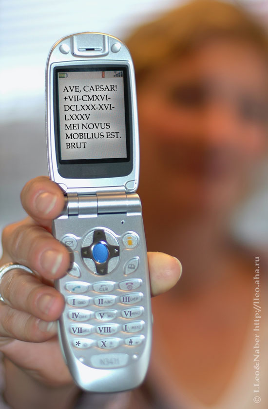 550x838, 63 Kb / мобильник, рим, цифры