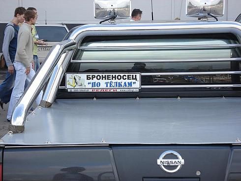 490x368, 34 Kb / nissan, броненосец