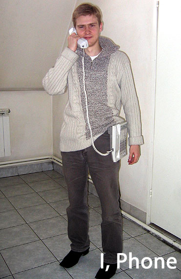 371x570, 66 Kb / телефон