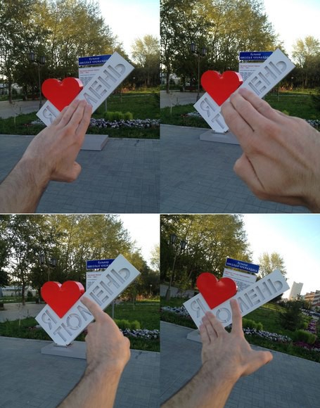 455x580, 81 Kb / Тюмень, рука