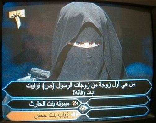 502x394, 29 Kb / миллионер, мусульманка, паранжа