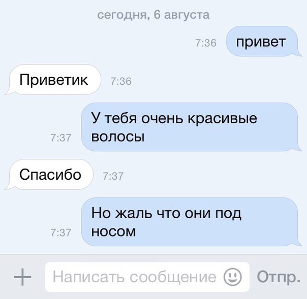 604x589, 35 Kb / волосы, усы