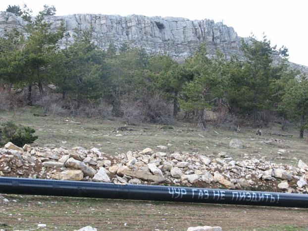 622x466, 65 Kb / труба, газ