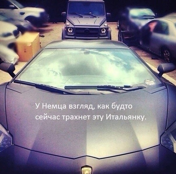 604x598, 77 Kb / ламборджини, мерседес