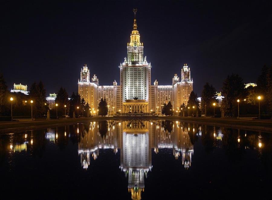 900x660, 76 Kb / МГУ, ночь, отражение