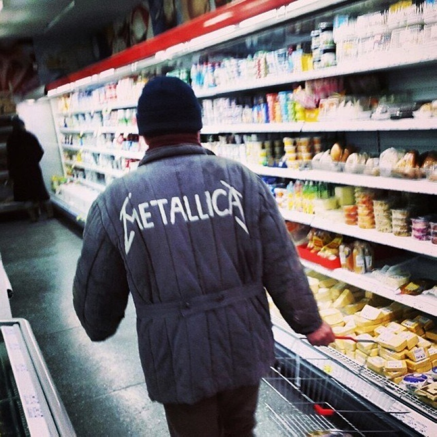 850x850, 303 Kb / металлика, фуфайка, ватник, магазин