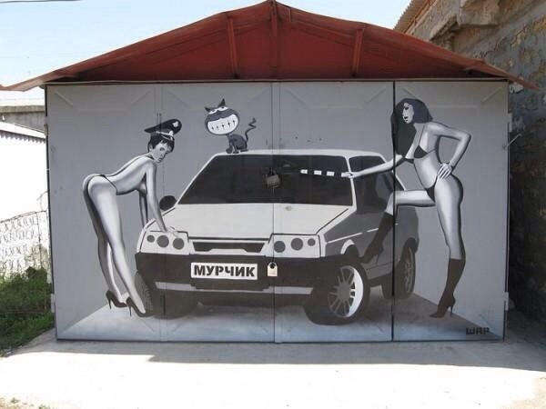 600x450, 39 Kb / мурчик, рисунок на гараже, автомобиль, тетки, котик