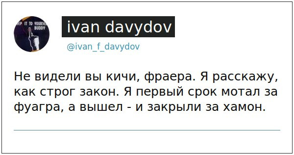 600x316, 43 Kb / стих, кича, хамон, фуагра